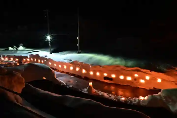 竹之高地不動社(新潟県)