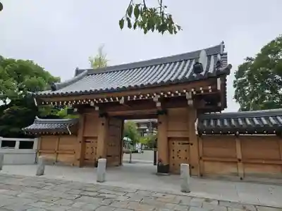 西新井大師総持寺(東京都)