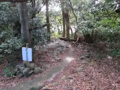大瀬神社のその他建物