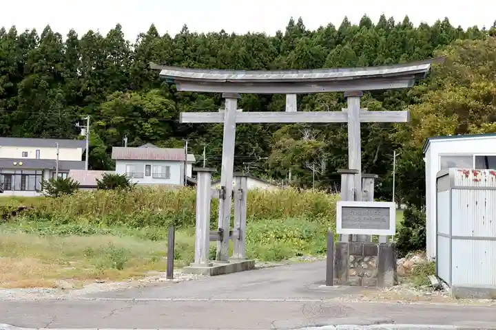 古泉神社(北海道)
