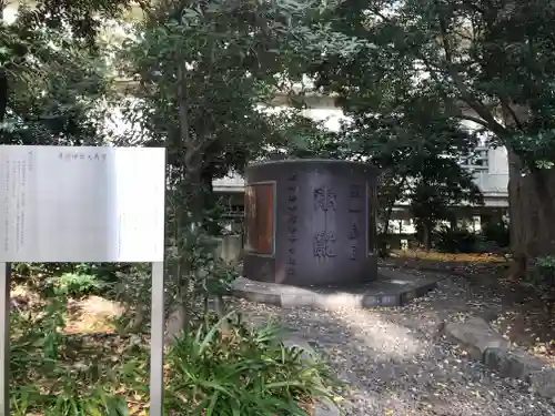 靖國神社(東京都)