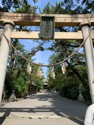 浜松八幡宮の鳥居