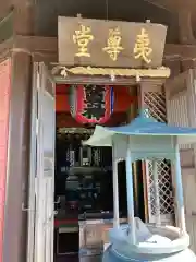 本覚寺の建物その他