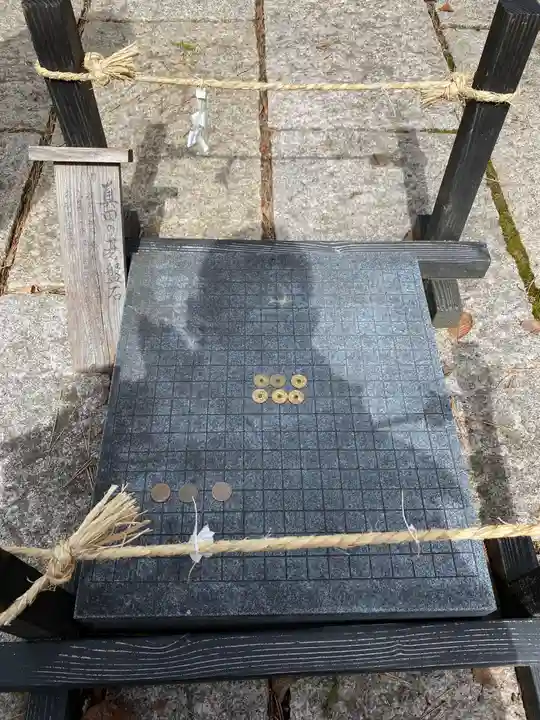 山家神社の末社・摂社