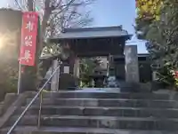 長昌寺(神奈川県)