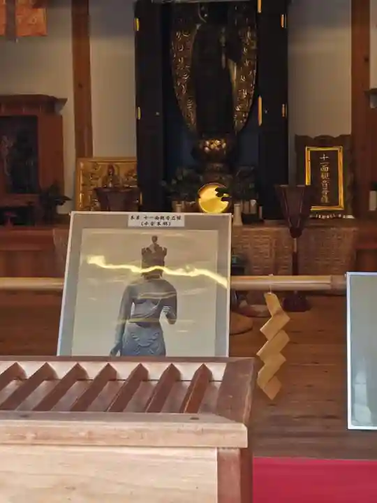 大野神社(滋賀県)