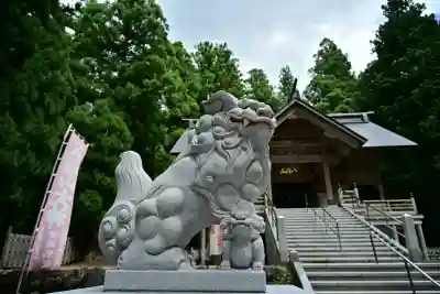 八海神社(新潟県)
