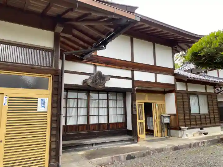 楞厳寺(京都府)