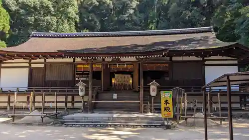 宇治上神社の本殿