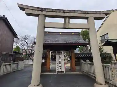 伊勢神社(岡山県)