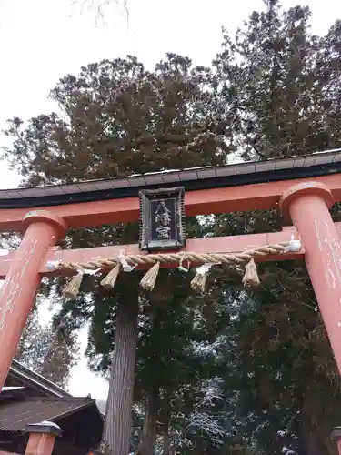 遠野郷八幡宮(岩手県)
