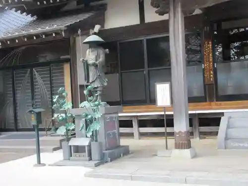 光明寺(神奈川県)