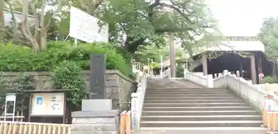 伊勢山皇大神宮のその他建物