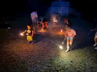 成田山瀧泉寺(北海道)