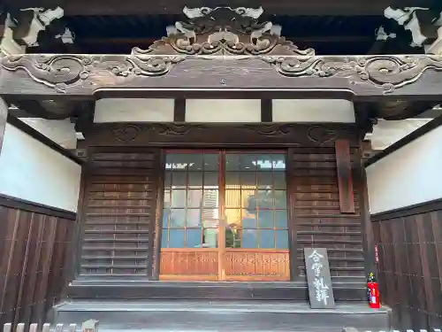 海雲寺のその他建物