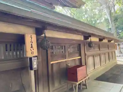 平塚八幡宮(神奈川県)