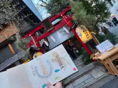 五十稲荷神社(栄寿稲荷神社)(東京都)