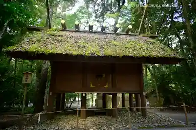 伊勢神宮内宮（皇大神宮）(三重県)