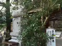 仁比山地蔵院(佐賀県)