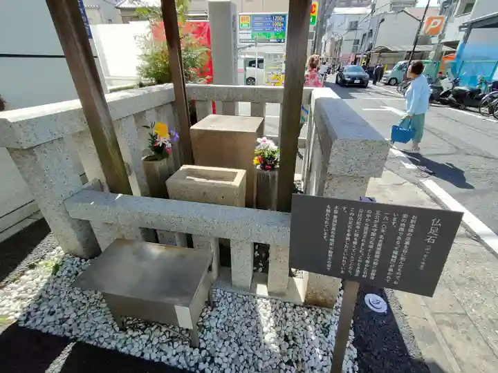 万松寺のその他建物