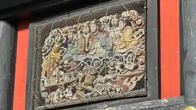 楽法寺(雨引観音)の芸術