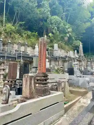 惣善寺(福島県)