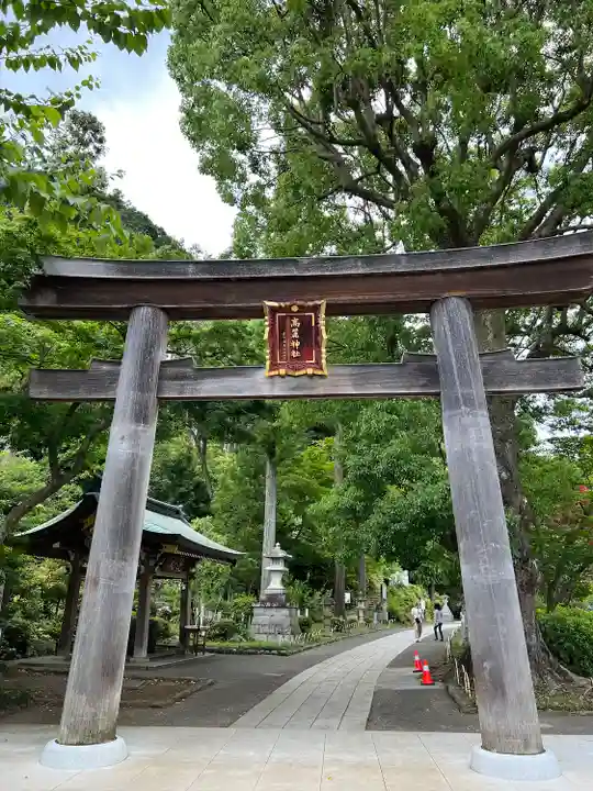 高麗神社(埼玉県)