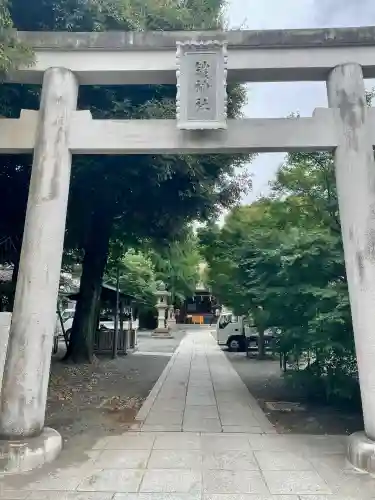 鎧神社(東京都)