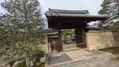 芳春院(京都府)