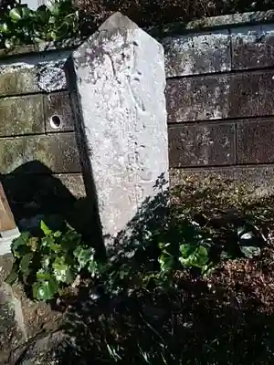 安養院　(田代寺）のその他建物