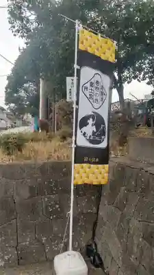 富士山本宮浅間大社のその他建物