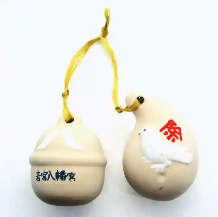 若宮八幡宮(陶器神社)(京都府)