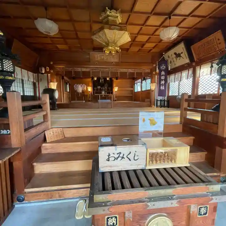 奥田神社のその他建物