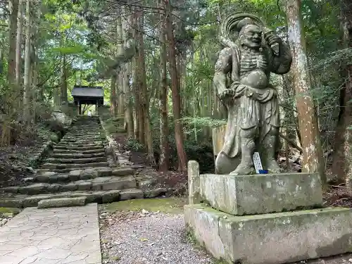 両子寺の{uncategorized: "未分類", other: "その他", undefined: "問題あり", building: "その他建物", grave: "お墓", sacred_gate: "鳥居", guardian: "狛犬", statue: "像", buddha: "仏像", history: "歴史", nature: "自然", garden: "庭園", animal: "動物", pagoda: "塔", temizu: "手水舎", mountain_gate: "山門・神門", sanctuary: "本殿・本堂", subordinate: "末社・摂社", art: "芸術", scenery: "景色", jizo: "地蔵", ema: "絵馬", goshuin: "御朱印", omikuji: "おみくじ", items: "授与品その他", amulet: "お守り", goshuincho: "御朱印帳", eats: "食事", festival: "お祭り", votive_dance: "神楽", shichigosan: "七五三参", wedding: "結婚式", experience: "体験その他", initially: "初詣", around: "周辺", anti_infection: "感染症対策"}