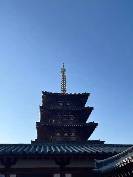 四天王寺(大阪府)