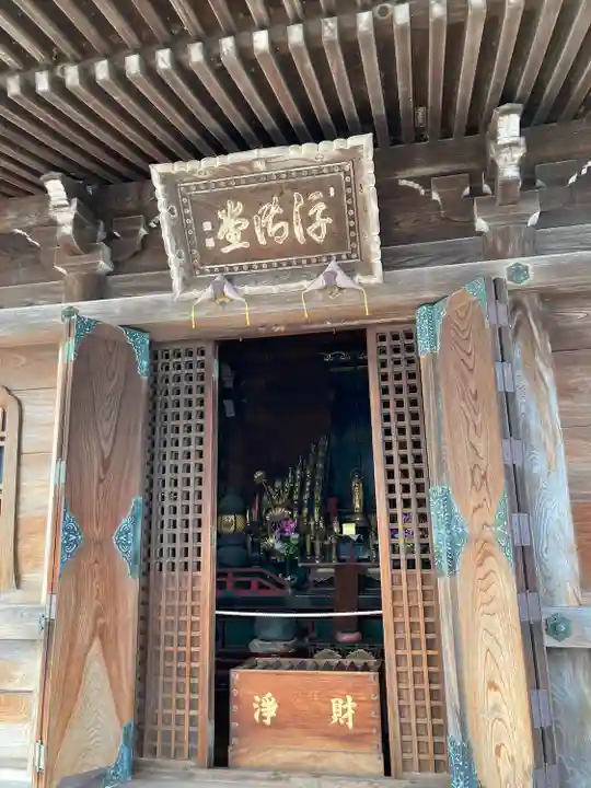 満月寺(浮御堂)の本殿・本堂