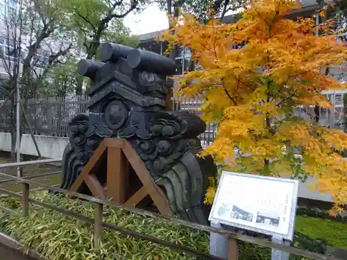 寛永寺(根本中堂)のその他建物