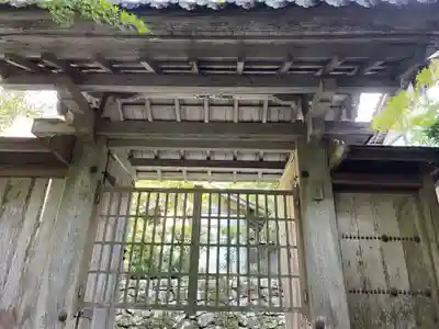 蓮成院(京都府)
