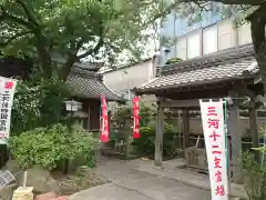 海徳寺の建物その他