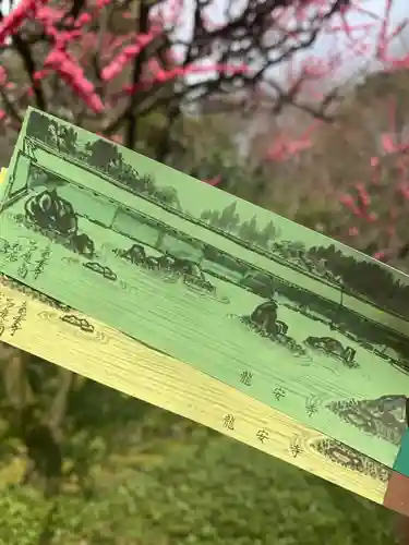 龍安寺(京都府)