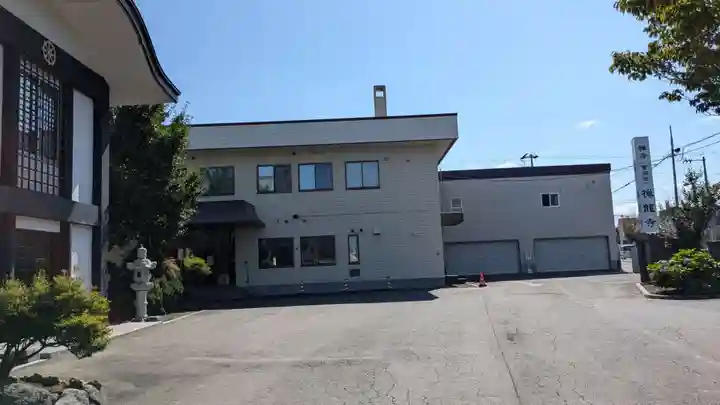 禅竜寺のその他建物