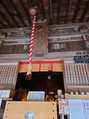 土津神社｜こどもと出世の神さま(福島県)