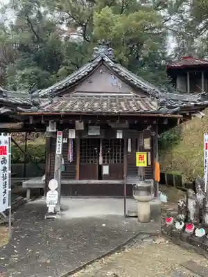 栖光院(愛知県)