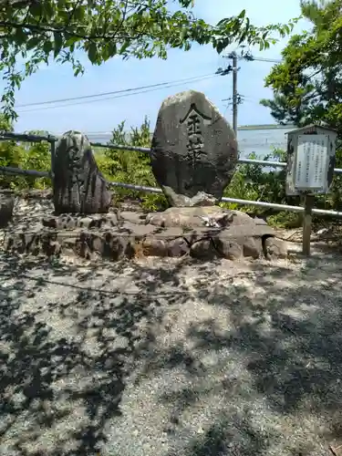 塩釜神社(福島県)