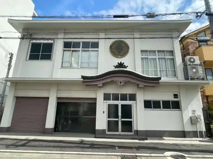 教覚寺(兵庫県)