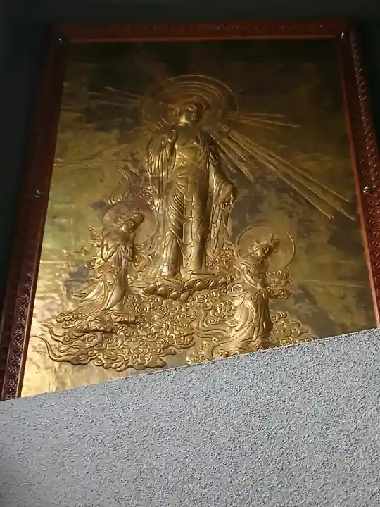 佑浩寺(東京都)