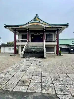 妙法寺(東京都)