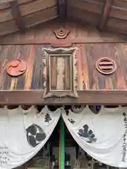 歳徳神社(兵庫県)