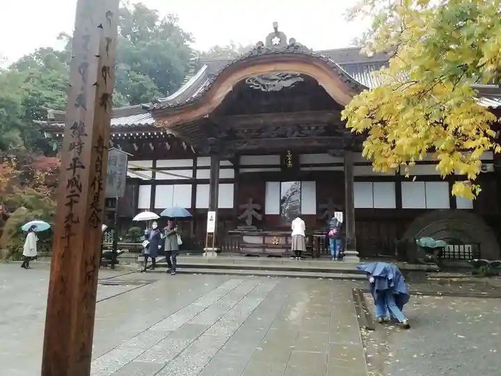 深大寺(東京都)