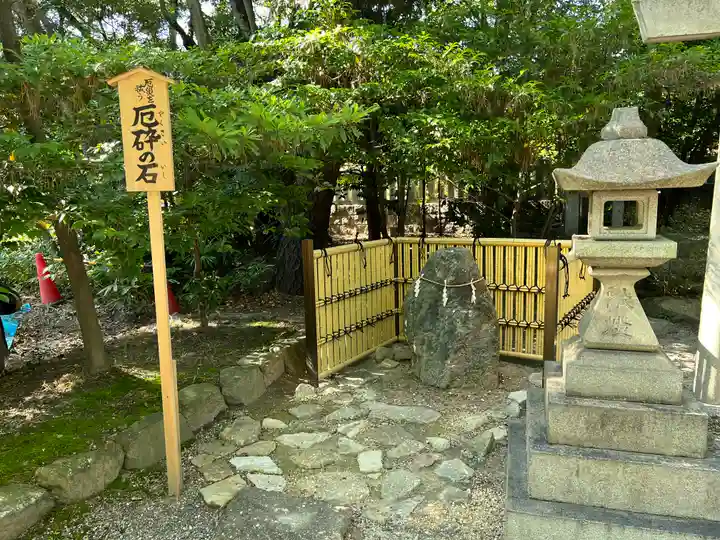 市原稲荷神社(愛知県)